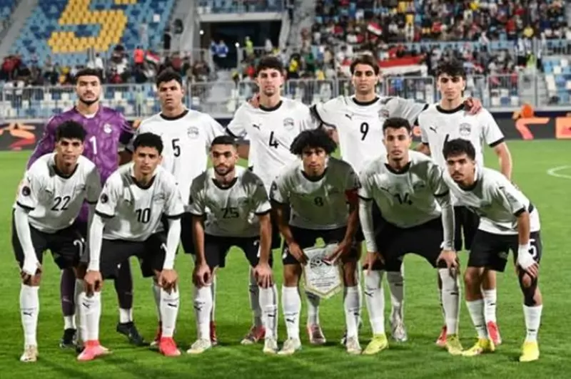 قرعة كأس العالم للشباب: مصر تتواجد في مجموعة الدولة المضيفة